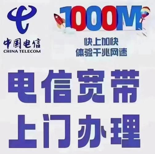 如何辨别专线宽带真假，专线宽带究竟值不值？