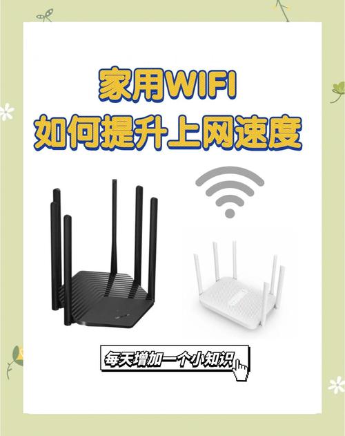 宽带信号弱如何调理视频?