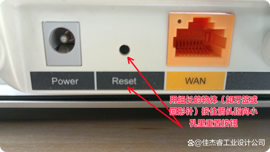 新装宽带如何调试路由器？调试失败怎么办？