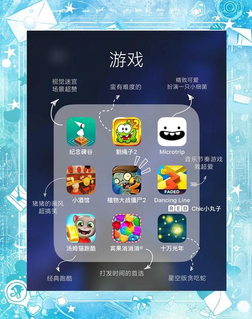 手机免流量的小游戏有哪些?