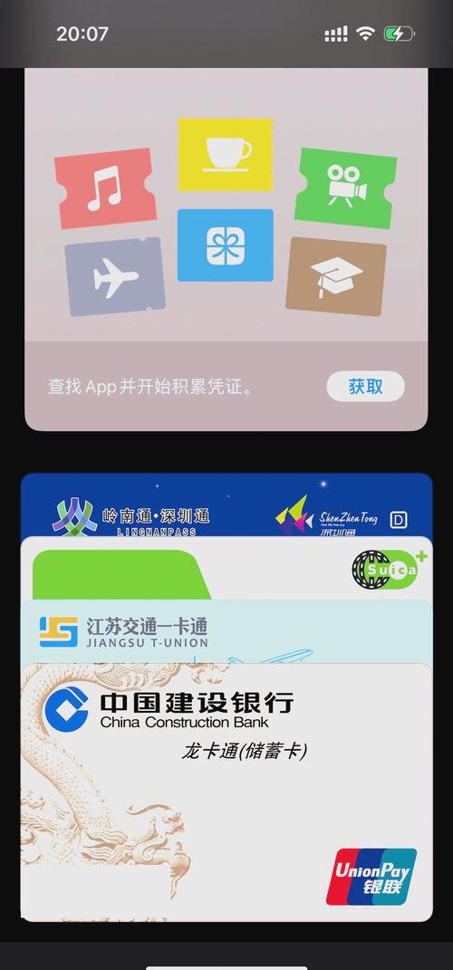 插日本流量卡的手机有哪些？