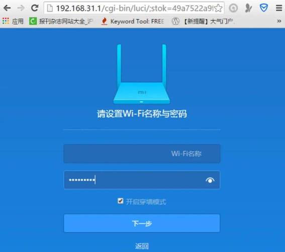 如何接收宽带电视信号?