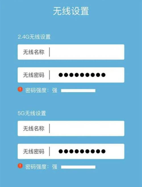 如何知道我的宽带密码器?