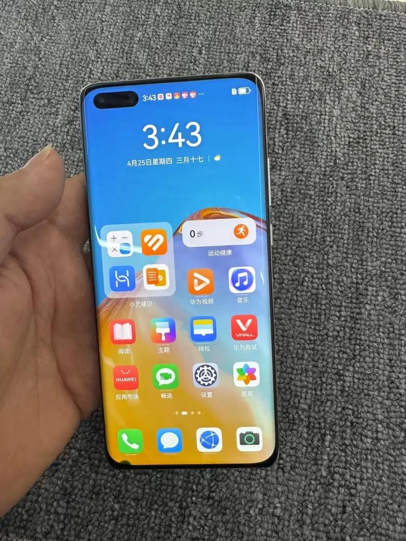 无热度无流量的手机有哪些？