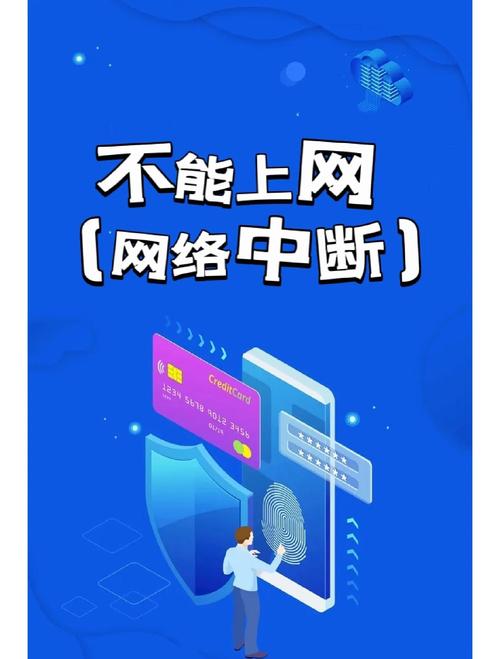 如何查询电脑宽带的兆数?