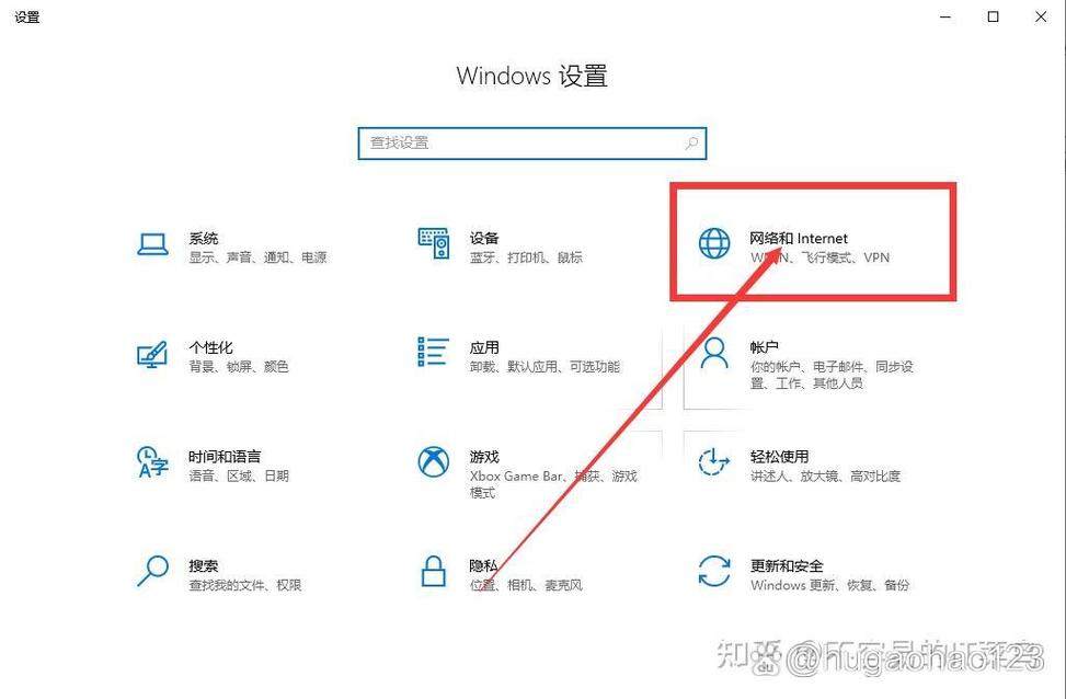 笔记本没有宽带如何使用?