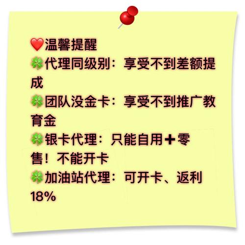 年轻人的工资流入“一金一银”