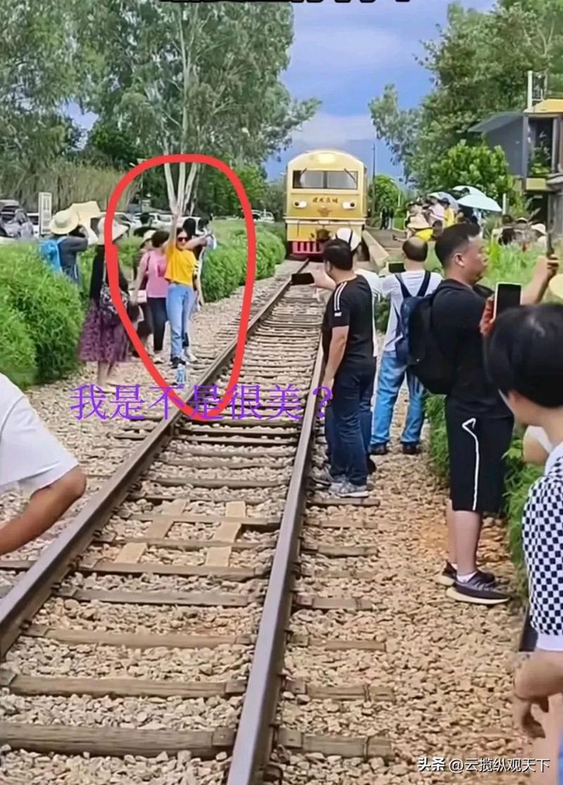 大爷大妈逼停火车事件真相揭秘，铁轨行为不实传闻