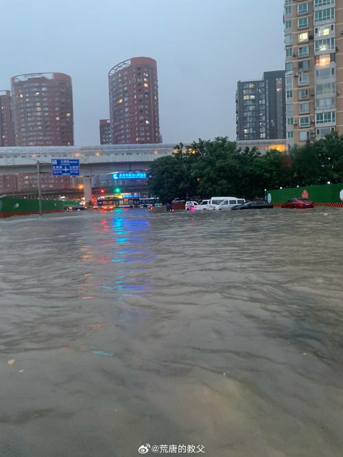 北京暴雨有多大?4天下了近1年的雨