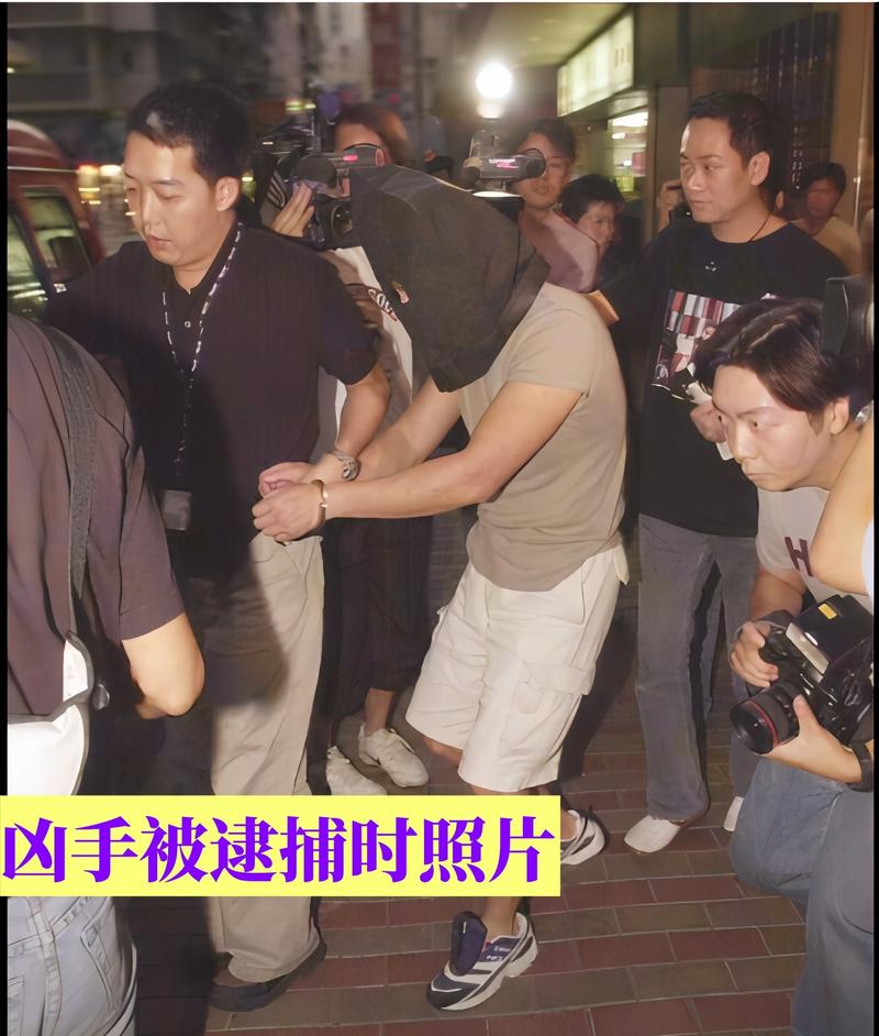 香港酒店命案细节曝光
