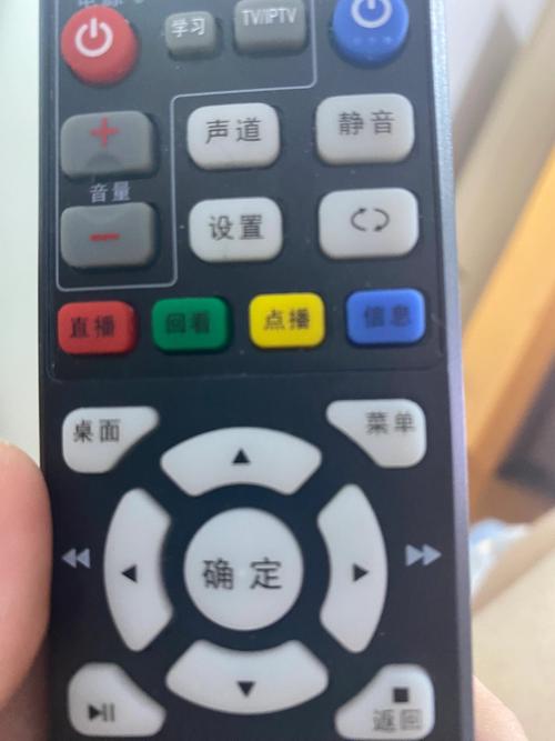 天翼宽带电视如何收看?