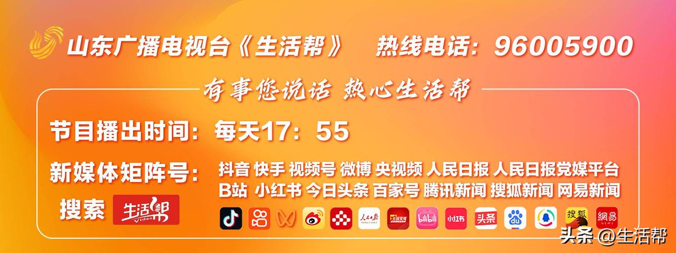 长江游船倒扣18人下落不明?谣言