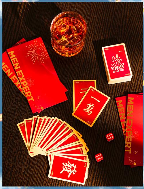 资本流动新动向，热钱不再追逐下一个欧莱雅，聚焦四十亿投资动向