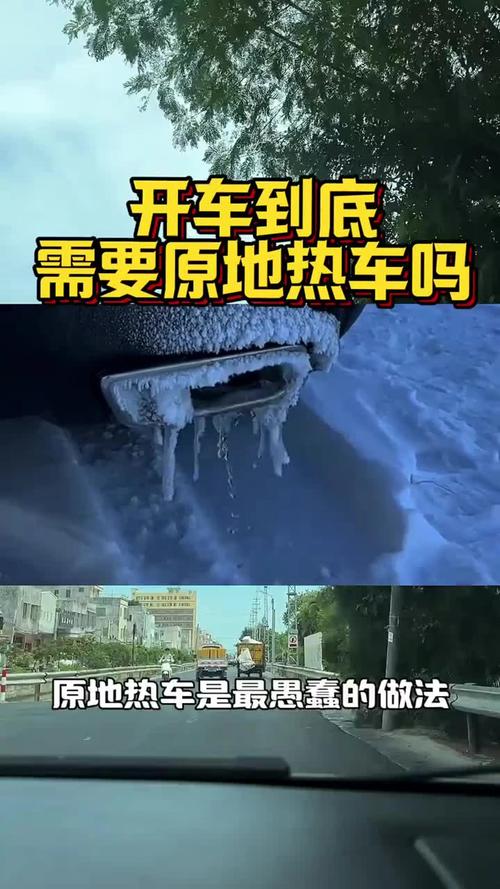 汽车停露天停车场 挡把被热化