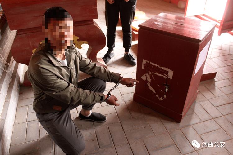 男子盗窃功德箱二度犯罪被判刑