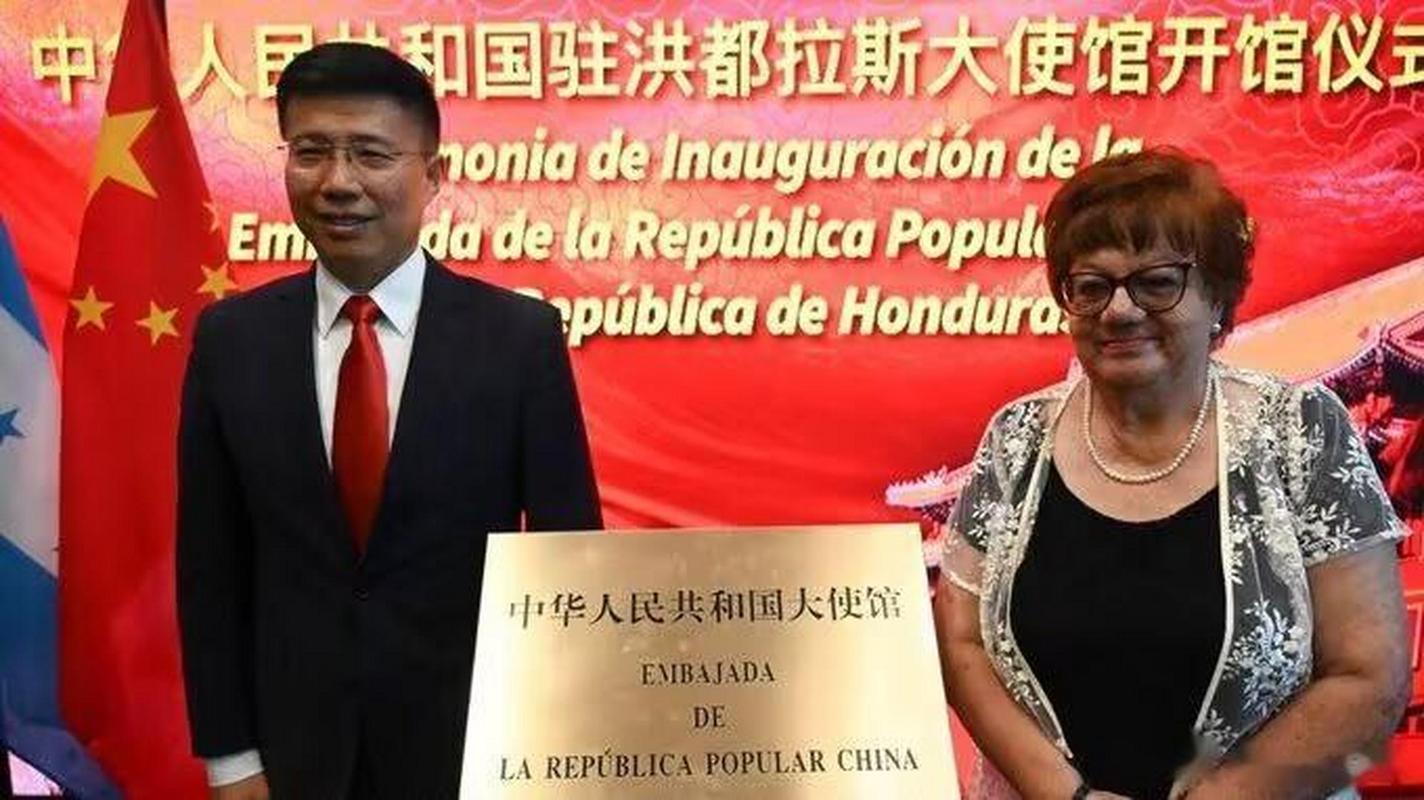 中国驻洪都拉斯使馆正式发声，坚定维护国家利益与外交立场