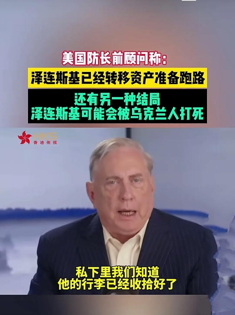 泽连斯基签署法案，医学生强制参与军事培训