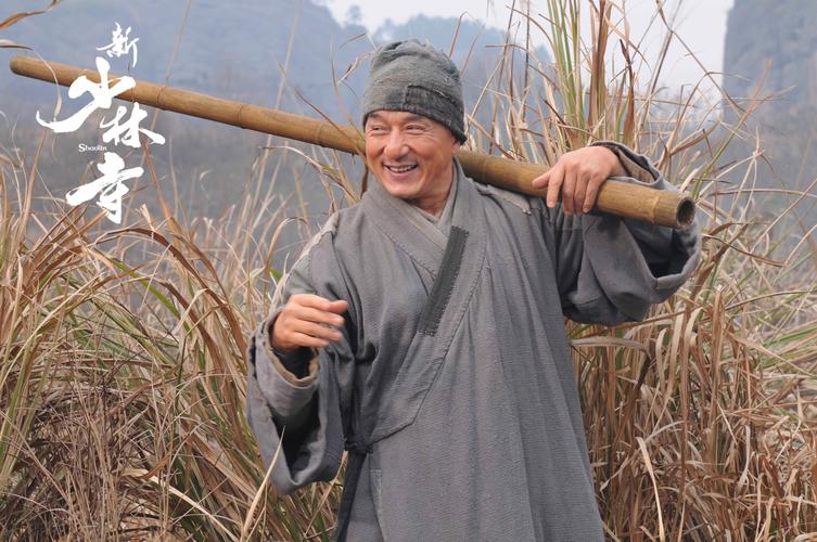 新住持对少林寺商业化保持沉默，不进行评价
