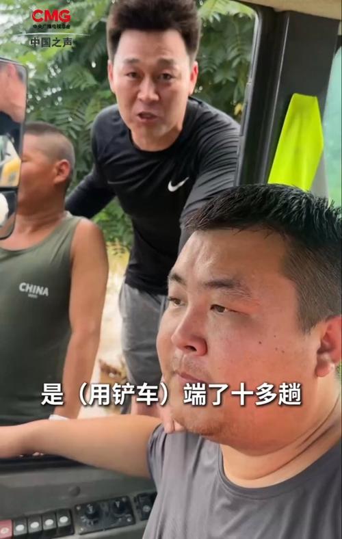 无畏前行，从未畏惧的坚定信念