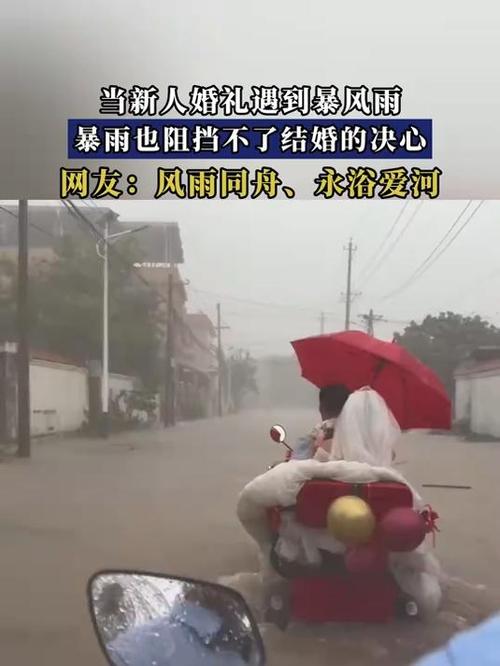 河北暴雨 女子发帖引网友共情