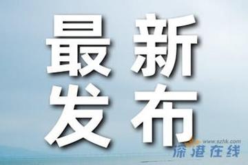 人社局回应公司招聘中的年龄歧视现象，呼吁企业平等对待各年龄段求职者