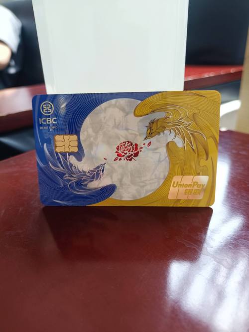 工行梦想e卡套餐定向有哪些免流？