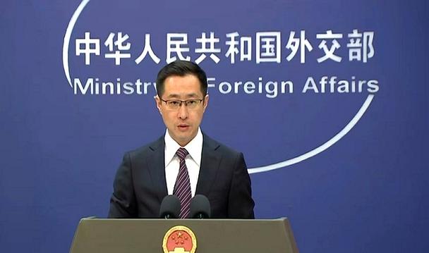 外交部就中美经贸会谈答记者问