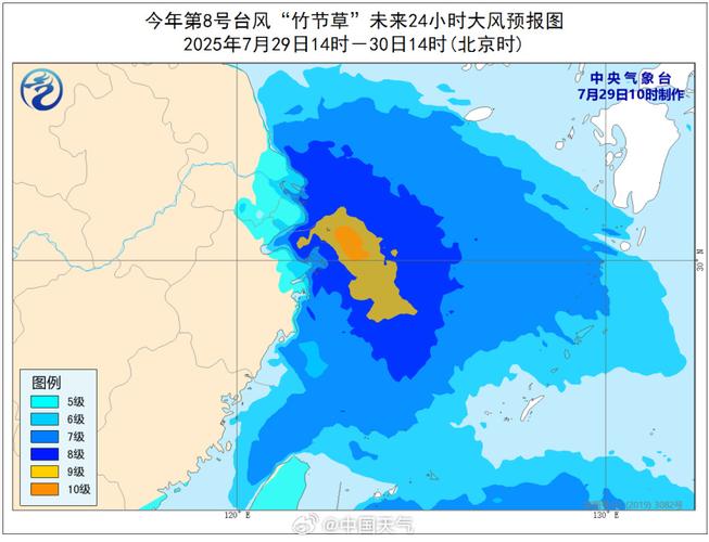 台风“竹节草”在上海二次登陆
