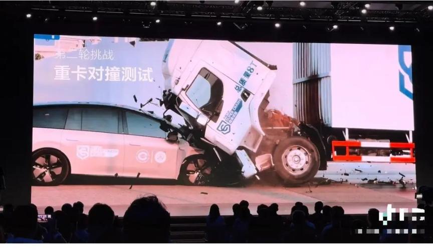 东风柳汽理想撞卡车视频侵权事件揭秘
