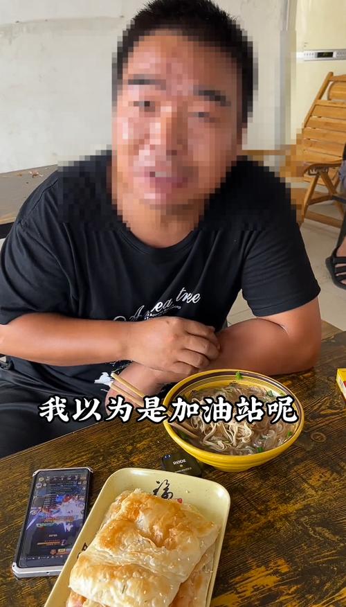 车主吐槽找加油站走近发现是饭店