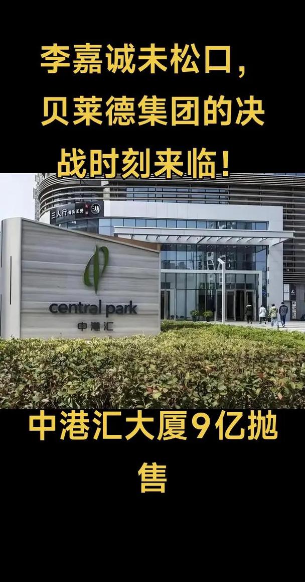 港交所披露，贝莱德减持李宁及理想汽车股份