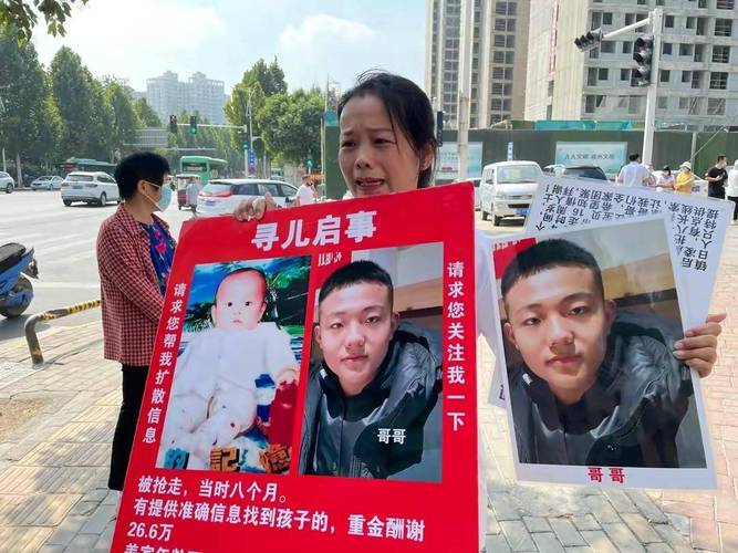 警方回应郑州街头有人拐卖小孩