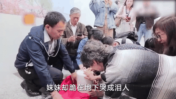 台湾嘉义县灾民看到淹水失声痛哭