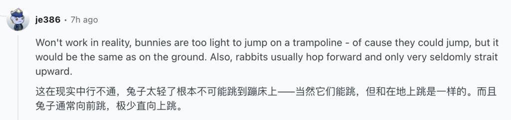 揭秘神秘AI视频，平淡无奇却引发5亿播放狂潮