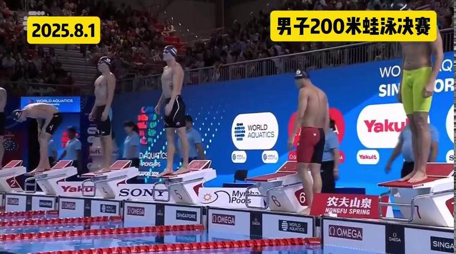 覃海洋上演八道奇迹勇夺200米蛙泳冠军
