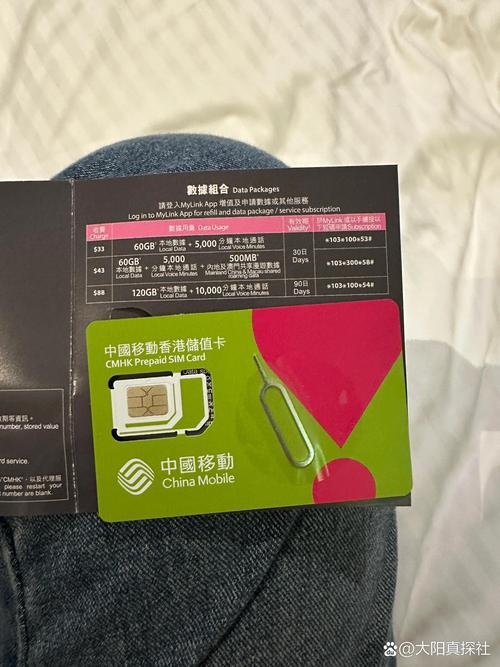 哪些手机不支持香港流量卡？为什么？