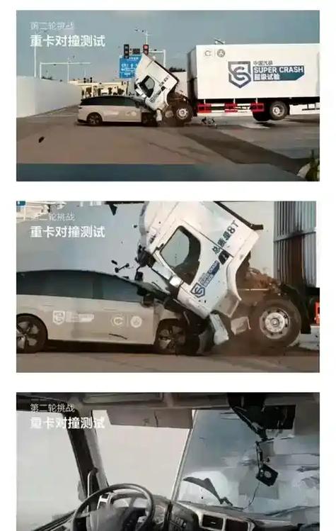 理想i8遭遇重卡撞击，结果揭晓，谁才是真正的翻车者？