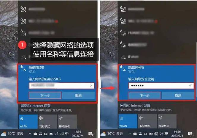 笔记本除了宽带如何上网？