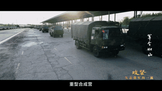 央视揭秘重大军事任务幕后画面