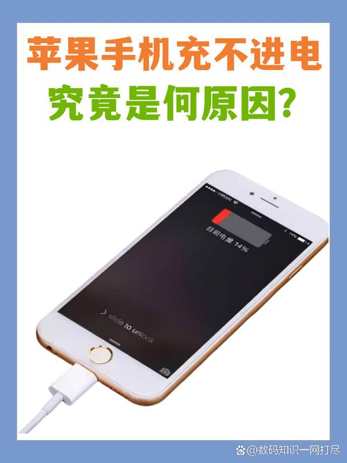 哪些手机不耗流量？哪些手机不费电？