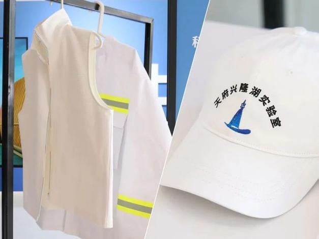 成都世运会展示前沿科技产品大放异彩