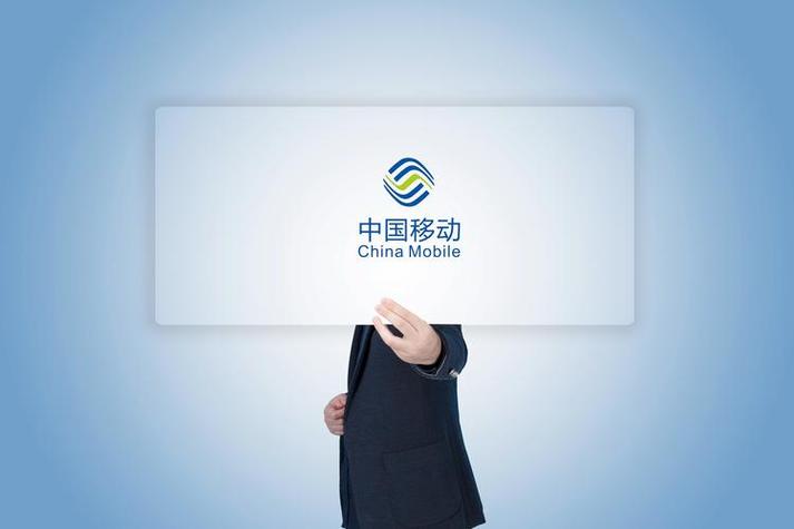 移动全球通4g卡套餐怎么取消？