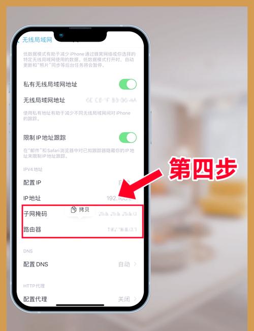 光纤宽带如何更改wifi密码错误？