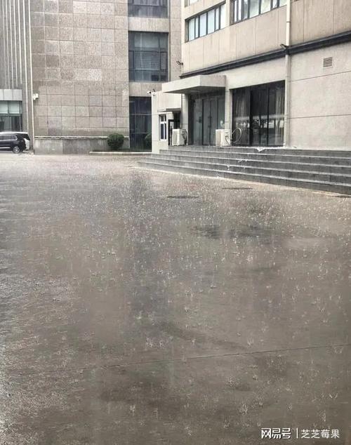 河北启动暴雨Ⅳ级应急响应