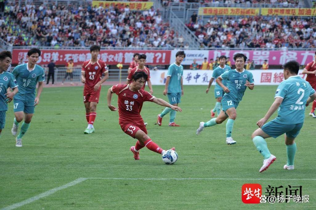 徐州队读秒绝杀 2-1险胜扬州队