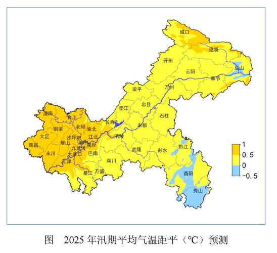 最高气温43.1℃重庆巫山全国最热