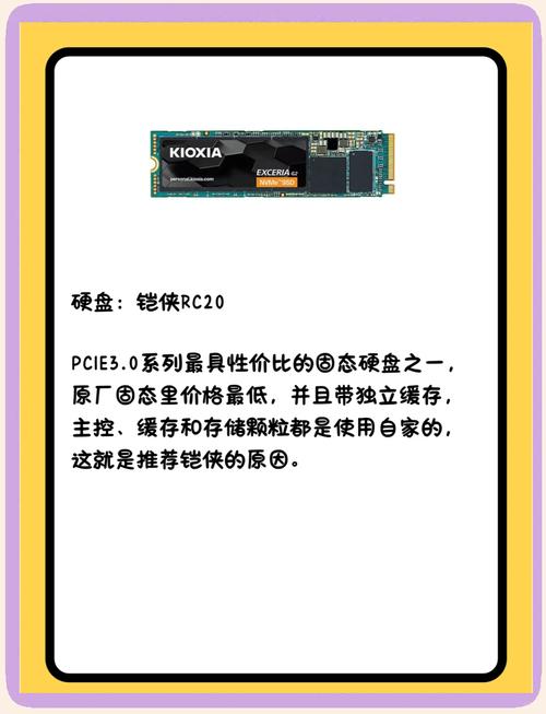 千元主机套餐有哪些卡的？哪款性价比最高？