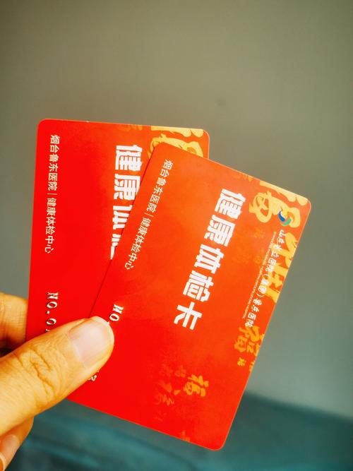 三门峡优惠套餐有哪些卡？