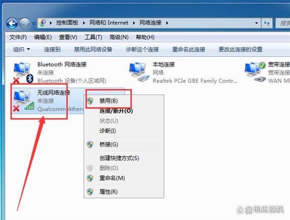 电脑更换宽带后无法连接？如何快速修复？