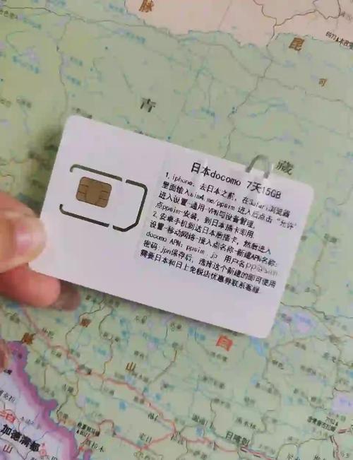 日本无限流量手机有哪些？